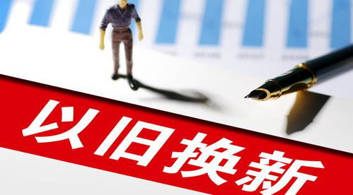 二手車商的至暗時刻 全國最大門店關(guān)閉空調(diào)背后的實業(yè)運(yùn)營與建設(shè)困局