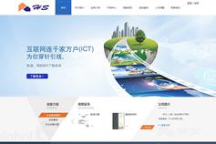 案例揭秘 頂尖網(wǎng)頁設(shè)計(jì)如何助力上海企業(yè)破局高端市場——萬戶網(wǎng)絡(luò)匠心實(shí)戰(zhàn)解析